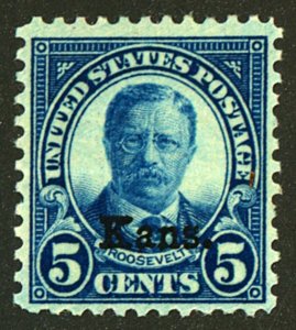 U.S. #663 MINT OG HR