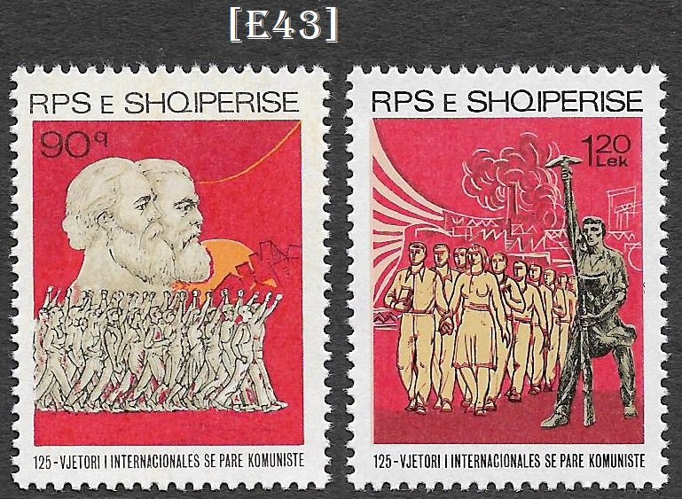 [E43] Albania 1989, 125 anniversary of communist Internacional MI2413-14, MNH