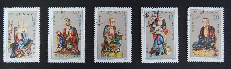 Vietnam, 1978, №136(IR)