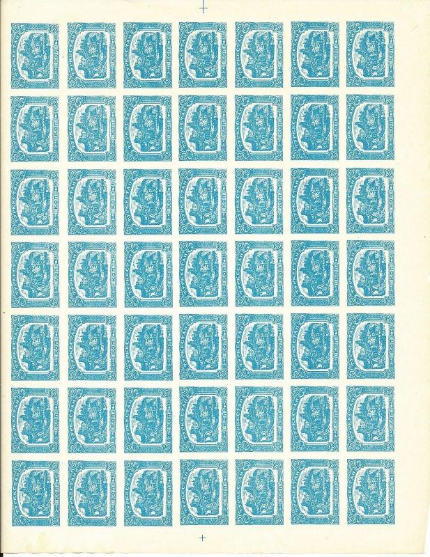 Turkestan Cinderella Poster Camel Sheets MNH x 6 (294 Stamps)Ac449