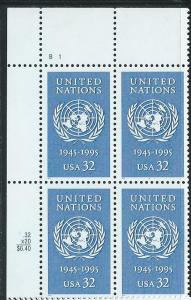 US# 2974 32c U.N. 50th Anniversery Plate Block of 4 CV $2.60