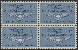 SC#1185 4¢ Naval Aviation Anniversary Block of Four (1961) MNH