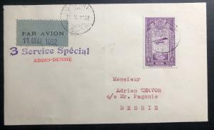 1932 Addis Ababa Ethiopia 3 Airmail First Flight Cover FFC To Dessie