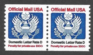 Doyle's_Stamps: MNH 1985 XF Official Coil D Stamp Pair, Scott #O139**