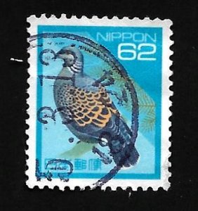 Japan 1992 - U - Scott #2159