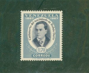 VENEZUELA 913 MNH BIN $1.50