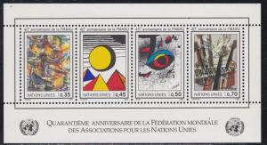 U.N. - Geneva # 150, WFUNA 50th Anniversary, NH, Half Cat