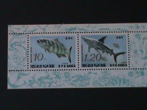 KOREA-1993-SC#3189A-LOVELY SEA FISHES-MNH S/S VF  WE SHIP TO WORLDWIDE