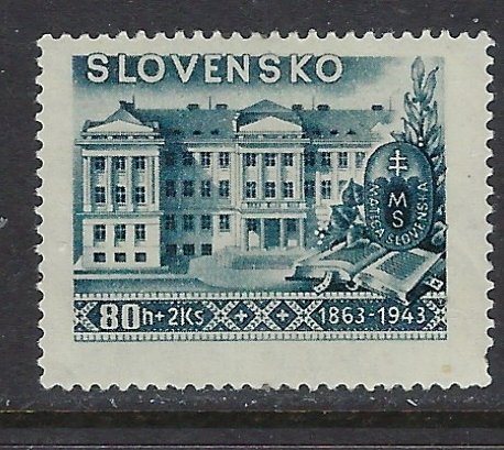 Slovakia B19 MH 1943 issue  pencil mark on back (ap6705)