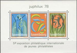 Luxembourg #608  MNH F-VF CV $4.25 (SU6603)