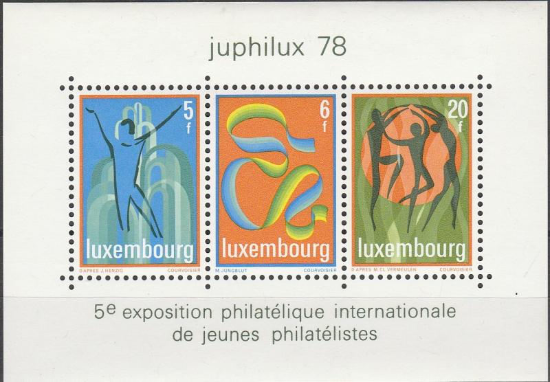 Luxembourg #608  MNH F-VF CV $4.25 (SU6603)