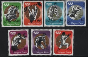 HUNGARY C329-C335  MNH SET