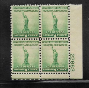 #899 MNH Plate Block