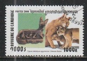 2000 Cambodia - Sc 2027 - used VF -  1 single - Cats and art