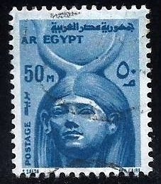 Egypt #898
