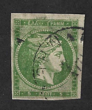 Greece Scott 3a Used 5l Hermes (Mercury) w/o figures on back 2018 CV $175.00