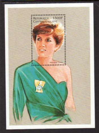 Central Africa Princess Diana 1161 Souvenir Sheet MNH  S1793