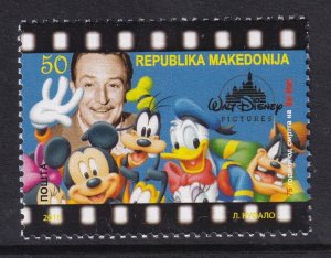 Macedonia 729 MNH VF