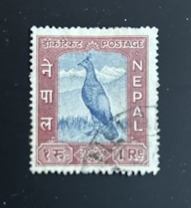 Nepal 115 used SCV $8.50