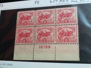 U.S Scott# 629 Plate Block Mint Never Hinged