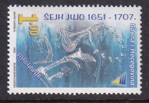 Bosnia and Herzegovina 403 MNH VF