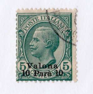 Valona stamp #1,  used