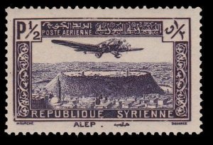 Syria C80 MNH