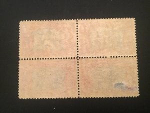 US Canal Zone 43 Block of 4 VF NH tropical gum LL Stamp w/thin