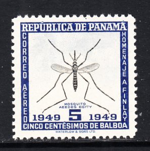 Panama C120 MNH VF