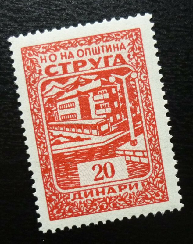 Macedonia STRUGA Local Revenue Stamp 20 Dinari  C7