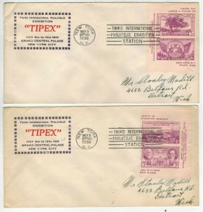 1936 Heath Better FDC TIPEX SOUVENIR SHEET 778-72A SET OF 2 VERTICAL PAIRS