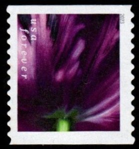 SC# 5772 - (68c) - Tulip Blossoms - 6 of 10 - Used COIL Single - Off Paper