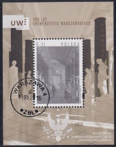 Poland 2016 Sc 4225 Warsaw University 200th Anniversary Stamp SS CTO NH