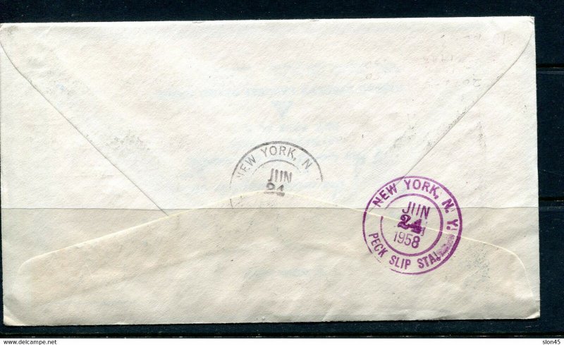 Russia  1957 Registered Cover Moscow to USA with Rare Ovpt Space HiCV 12735