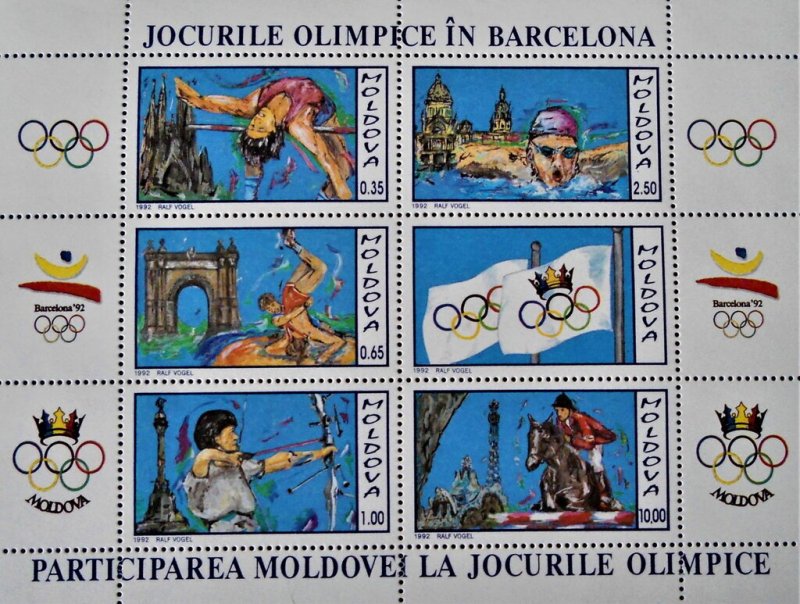 Moldova 1992 MNH Stamps Souvenir Sheet Scott 57a Sport Olympic Games Archery