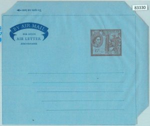 83330 -  GAMBIA  - POSTAL HISTORY - Stationery AEROGRAMME  1953  Palm Trees