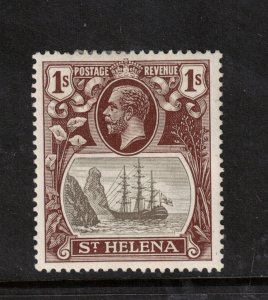 St Helena SG #106b Very Fine Mint Original Gum Hinged - Torn Flag Variety 