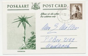 Postal stationery South West Africa 1967 Quiver tree