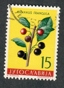 Yugoslavia #539 used Single