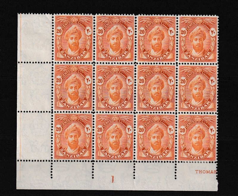 Zanzibar 1936 20c Inscription Margin Block Of 12 SG204 MNH BP14577