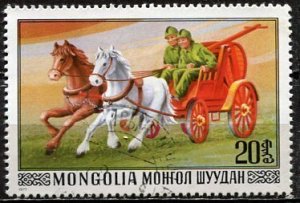 Mongolia; 1977; Sc. # 971; Used CTO Single Stamp