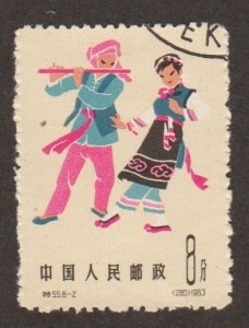 China  - Scott # 703  Dance  - used