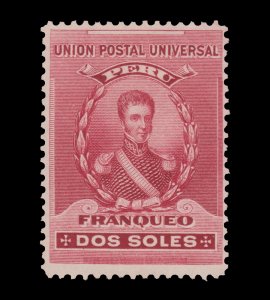 PERU STAMP 1896 SCOTT # 153. UNUSED. CV: $3.50. # 2