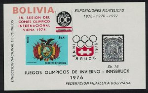 Bolivia Winter Olympic Games Innsbruck MS 1974 MNH MI#Block 47