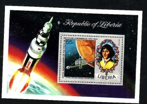 Liberia-Sc#C200- id6-unused NH sheet-Space-Copernicus-1973-