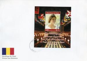 Chad 2018 FDC Princess Eugenie Jack Royal Wedding 1v M/S Cover II Royalty Stamps