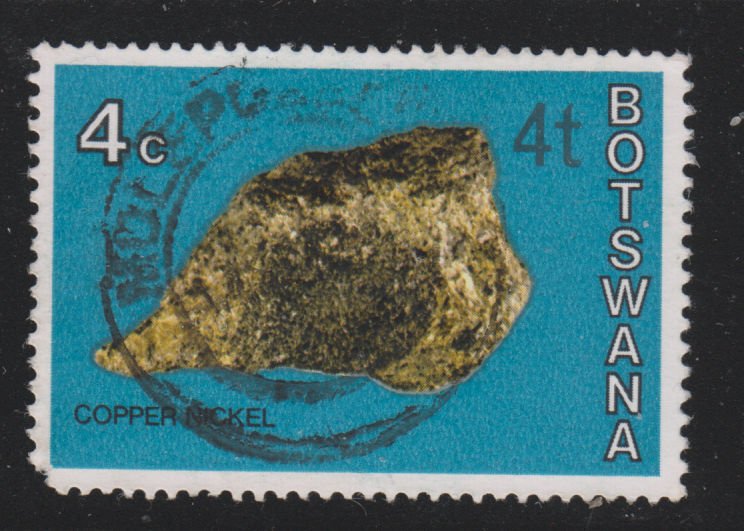 Botswana 158 Niccolite O/P 1976