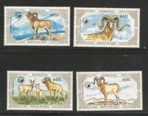 Mongolia MNH sc# 1564-7 Animals 2014CV $3.00 Special Price