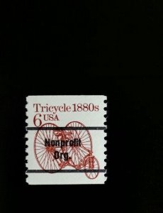 1985 6c Tricycle, Coil Scott 2126a Mint F/VF NH