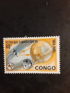 +Congo (Dem. Rep.) #541                 MH